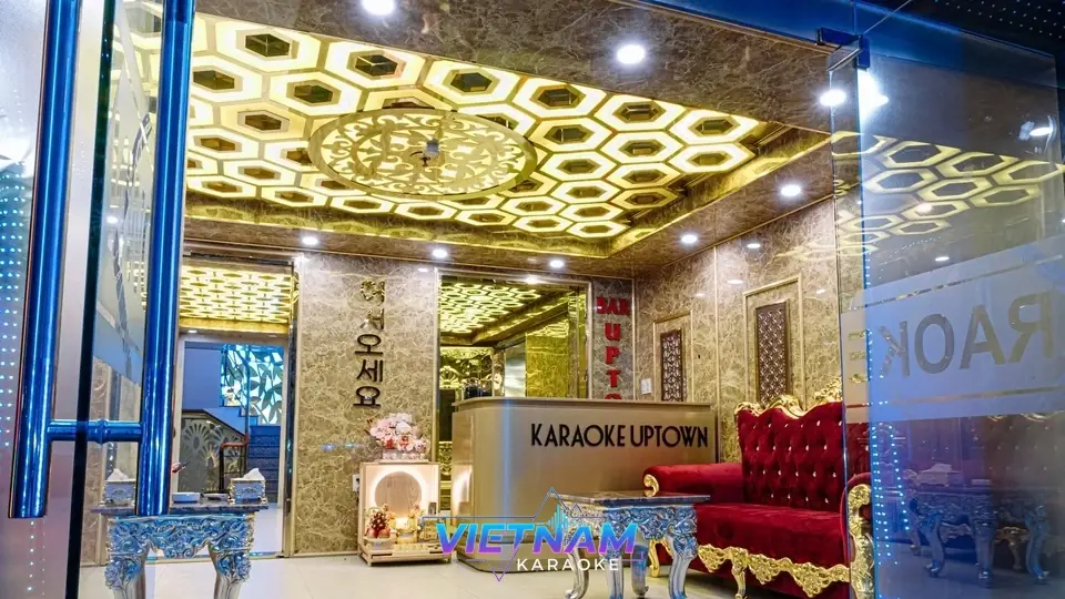 다낭 업타운 가라오케 외부 전경