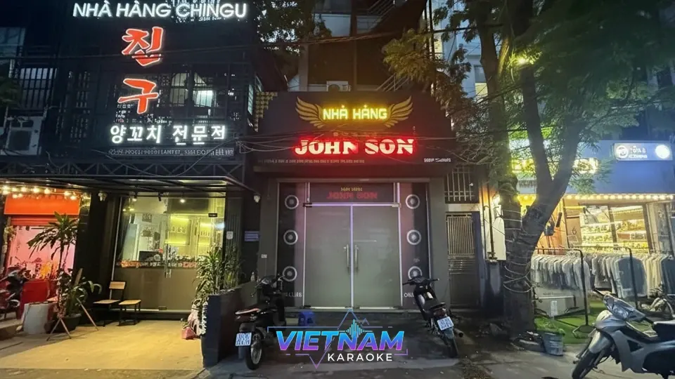 하노이 존슨 가라오케 건물 외관