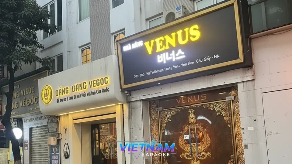 비너스 가라오케 관련 이미지 1
