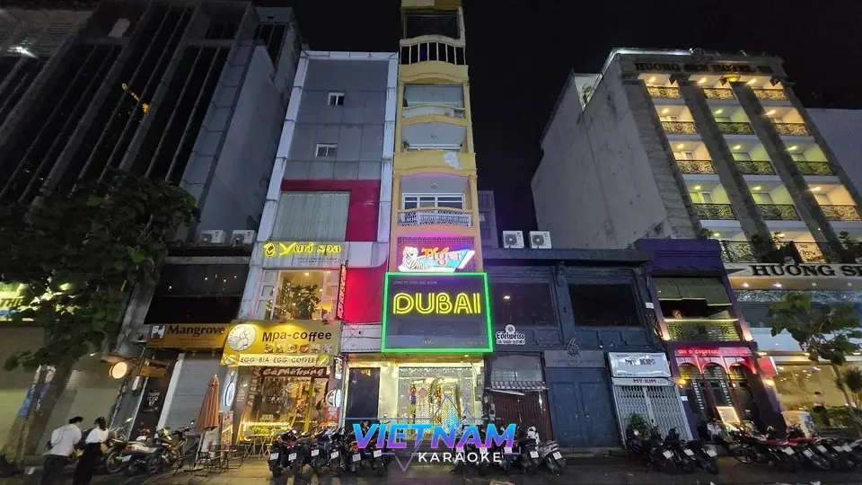두바이 가라오케 관련 이미지 1